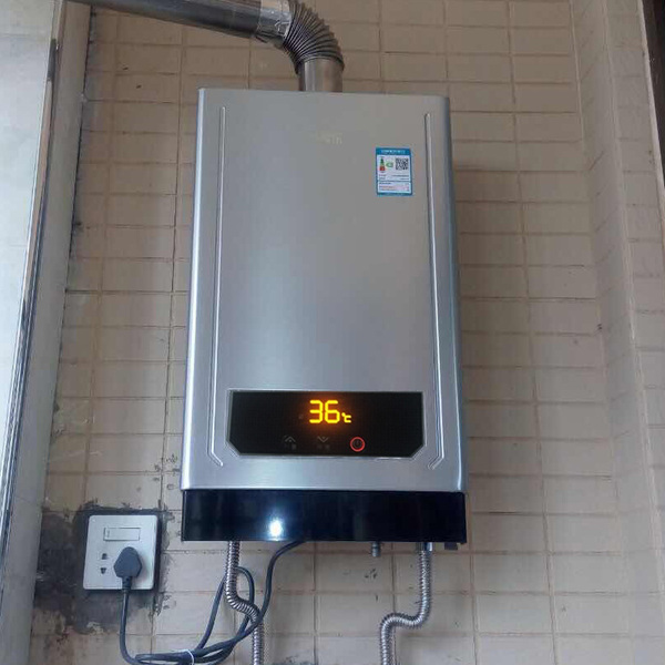 了解博世壁挂炉E9故障代码的原因和解决方案