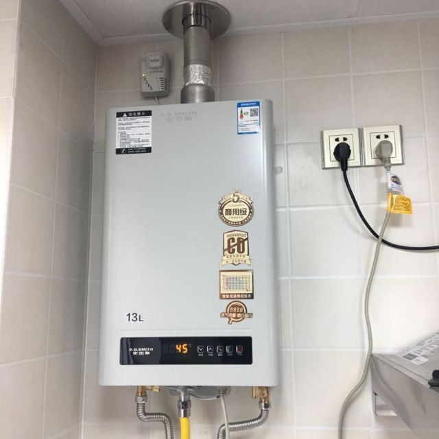 博世壁挂炉EA故障代码的原因分析与解决方案探究